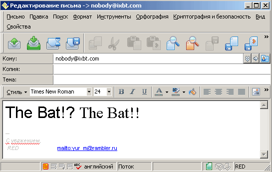 the_bat_editor.gif